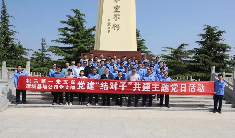 结对1_1.jpg