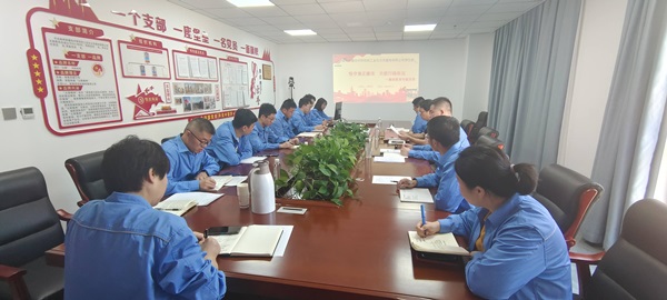 党课(1)_1.jpg