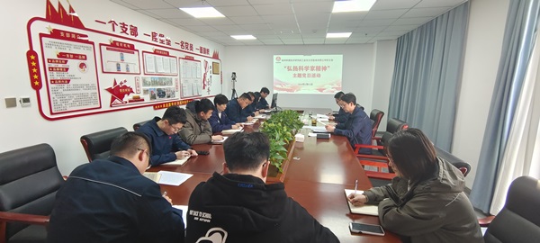 新闻稿采用__1.jpg