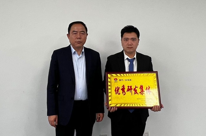 微信图片_20250219161101.jpg