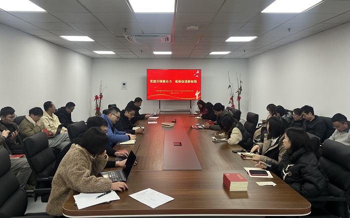 微信图片_20250224191627.jpg