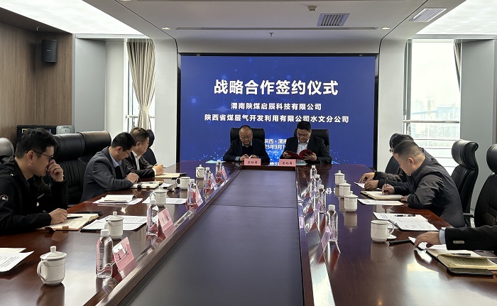 微信图片_20250313135930.jpg